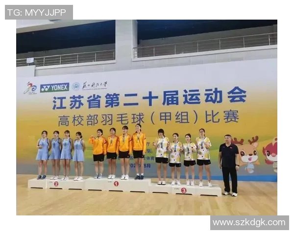 重庆羽毛球队包夹战术解析与其在比赛中的应用探讨