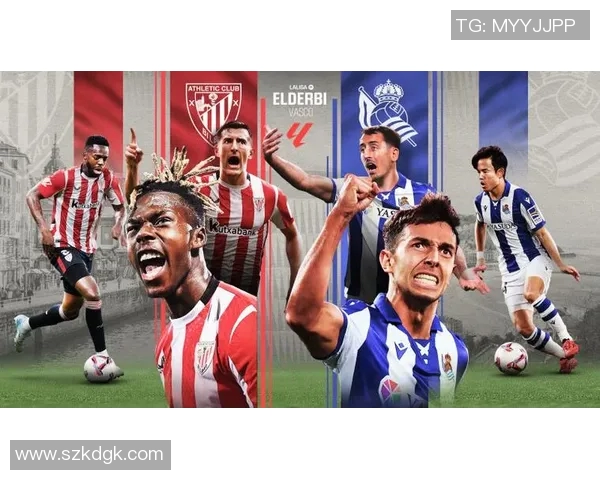 巴斯克篮球队对阵贝红星球队的精彩对决分析与赛后点评