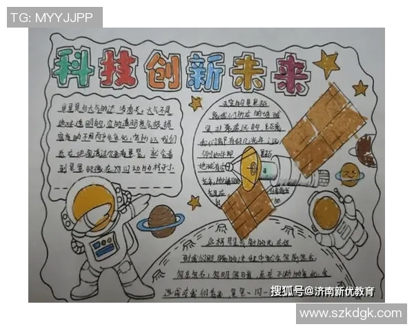 徐昕：探索科技与人文交汇的未来之路与创新思维的实践探索