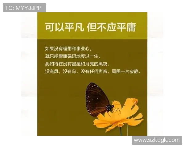 李添荣的奋斗历程与人生哲学:从平凡到卓越的心路历程分享 李添荣的奋斗历程与人生哲学:从平凡到卓越的心路历程分享