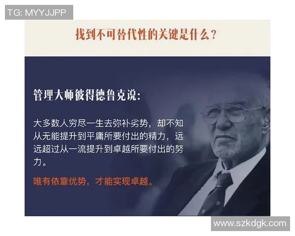 吕俊虎：从平凡到卓越的奋斗历程与人生启示