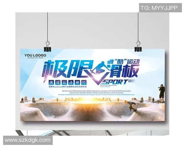 西安极限运动队的意识变革与热议背后的文化探索与挑战