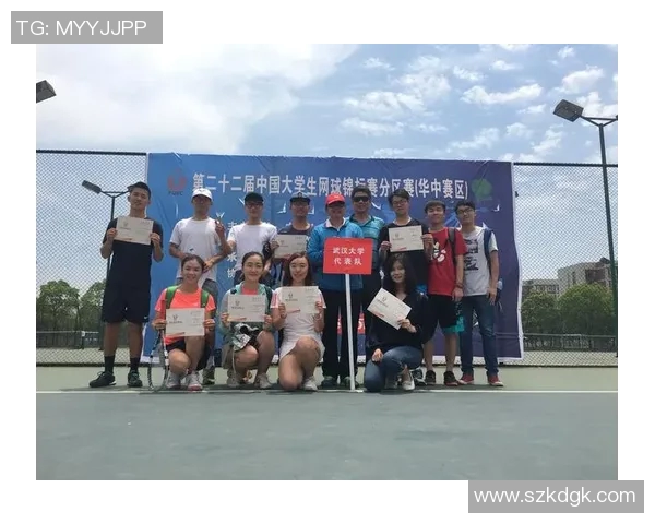 成都网球队在冠军赛中的默契配合与战术执行分析