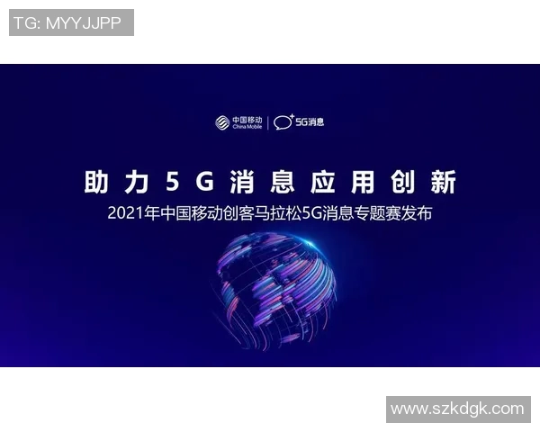 重磅专题：探索北京篮球队中路突破战术的创新与发展之路