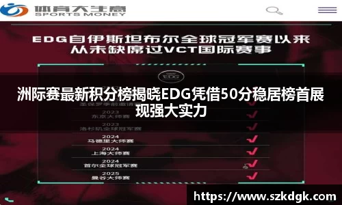 3377体育首页