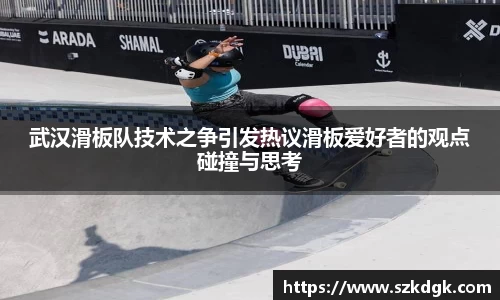 3377体育APP