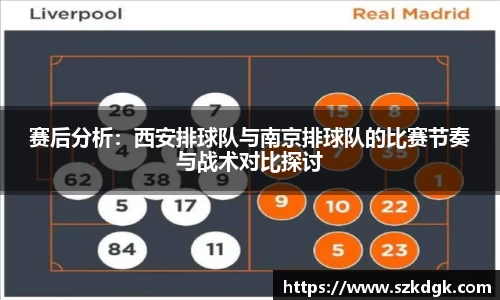 3377体育首页