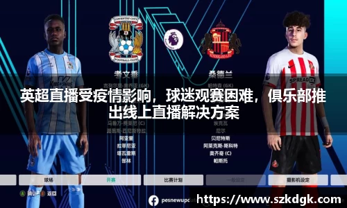 3377体育官网
