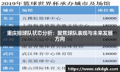 3377体育官网
