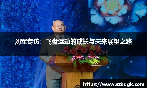 3377体育官网