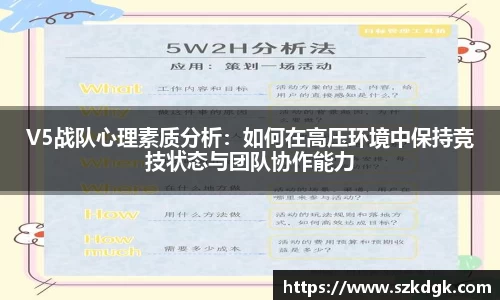 3377体育APP
