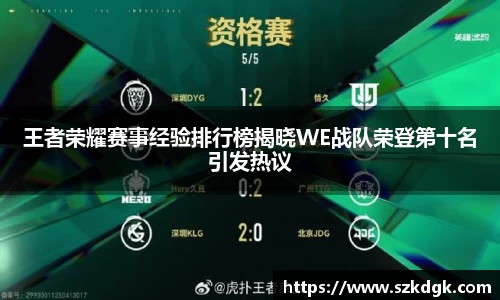 3377体育官网