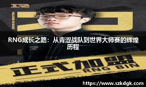 3377体育官网