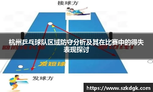 3377体育官网