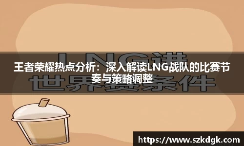 3377体育