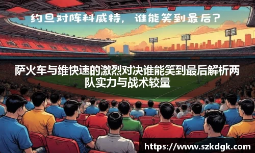 3377体育APP