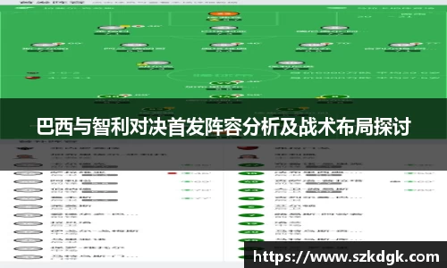 3377体育