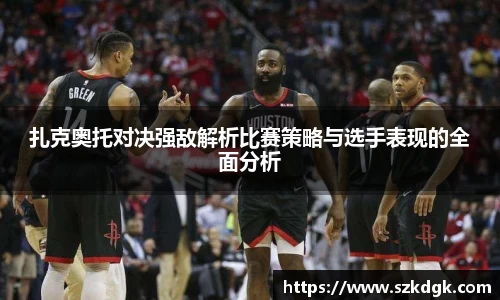 3377体育官网
