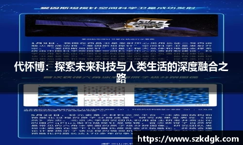 3377体育首页