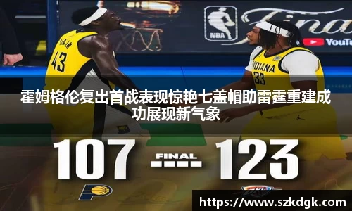 3377体育官网