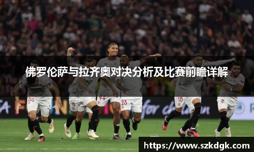 3377体育官网