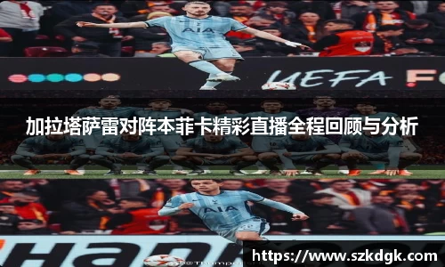 3377体育官网