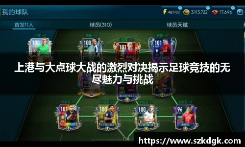 3377体育官网