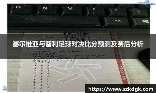 3377体育首页