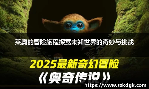 3377体育官网