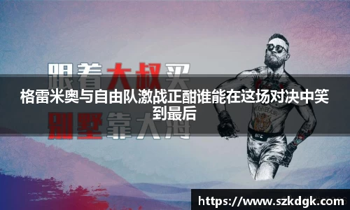 3377体育官网