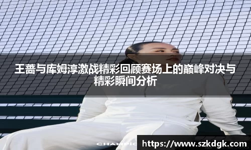 3377体育官网