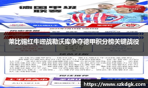 3377体育官网