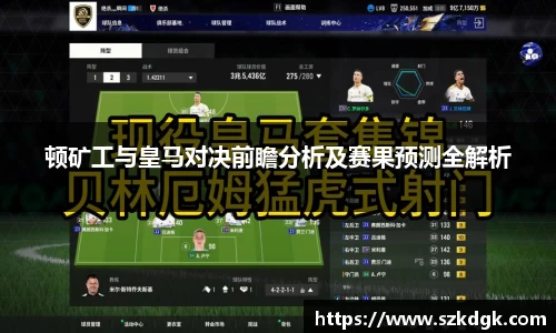3377体育官网