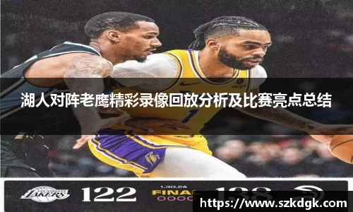 3377体育官网