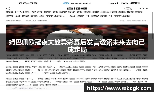 3377体育官网
