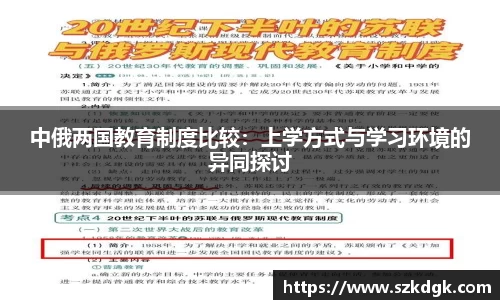 3377体育官网