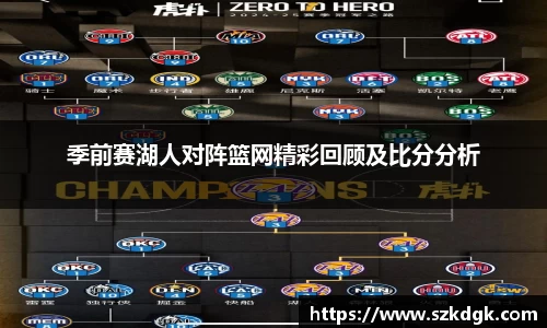 3377体育首页
