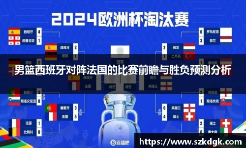 3377体育