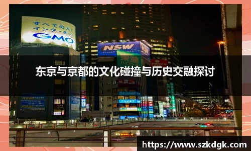 3377体育