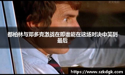 3377体育官网